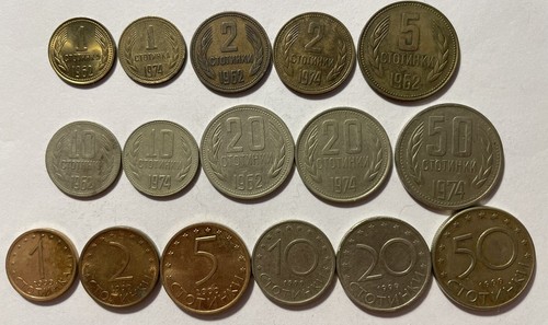 Bulgaria set monete - di, 16