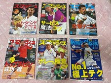 Smash Tennis Classic Break