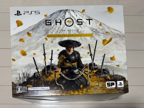 Ghost yotei collector - of, collector's