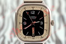 Orologio polso russo urss - polso,