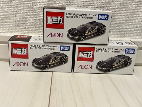 Casco tomica aeon tuning car - tuning,