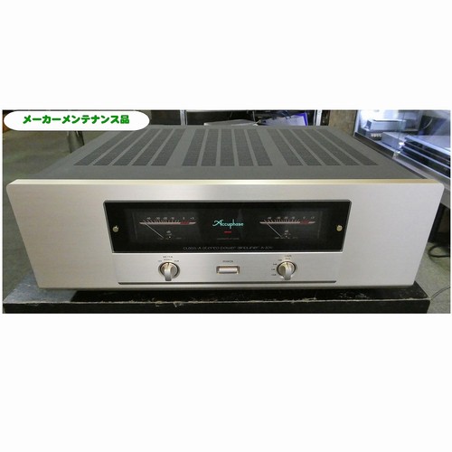 Amplificatore accuphase 20v - accuphase, a-20v