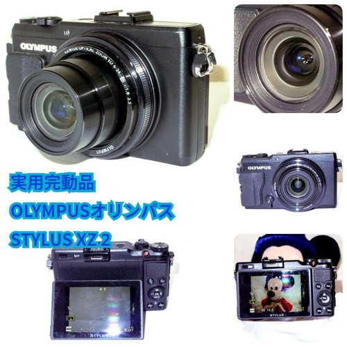 Pratico olympus stylus - olympus,