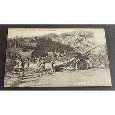 Cartolina Piacenza - Esercitazioni di Tiro 4. Pesante