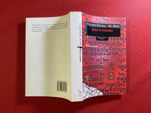 Vitaliano ravagli ming - wu,