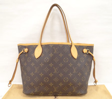 Borsa a tracolla Louis Vuitton