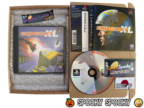 Wipeout ps1 ntsc j japan - xl,