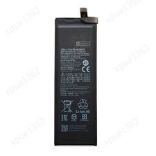Replacement Battery BM52 For