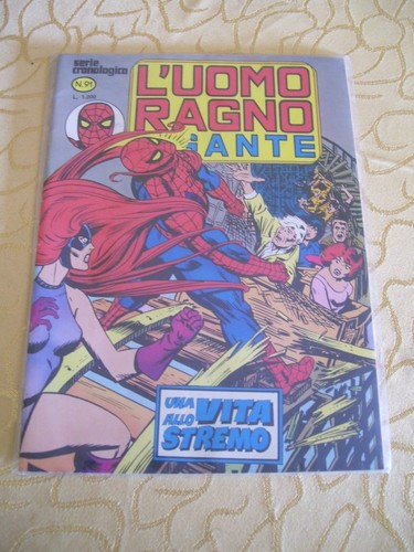 Uomo ragno gigante - l'uomo,