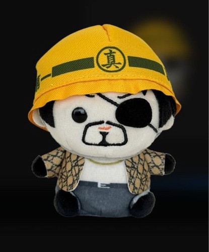 Mascotte peluche yakuza ryu - mascotte,