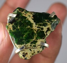 Anello grezzo certificato