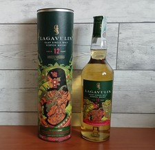 Lagavulin 12 years old Islay