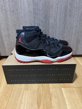 DS Brand New Nike Air Jordan