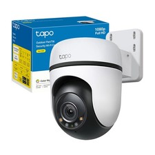 C500 Telecamera Wi Fi Esterno