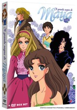 Il grande sogno di Maya (4