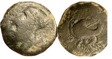 Sicilia, Siracusa.  AE Trias
