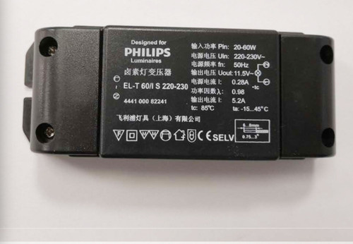 Philips 12v bassa tensione - philips,