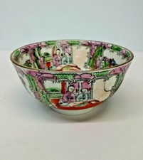 Vintage Macau Porcellana