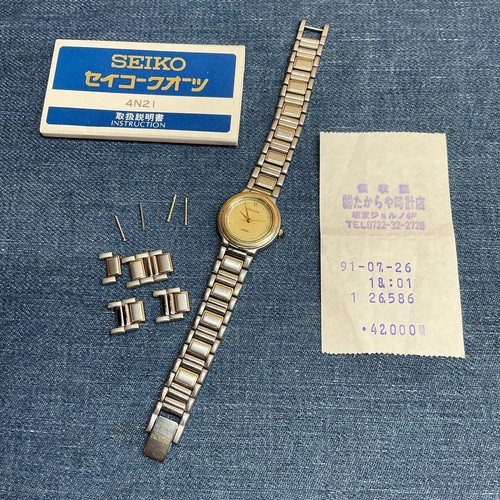 Orologio 6463 seiko exceline - 6463,