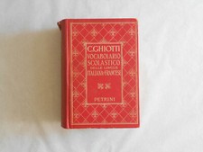 VOCABOLARIO SCOLASTICO