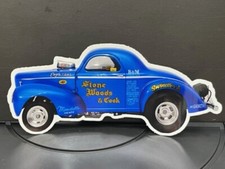 VRHTF VINTAGE VERY COOL "STONE