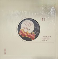 RICORDI OPERETTA N° 1 LP