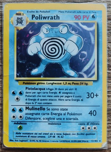 Poliwrath 102 set - 13/102,