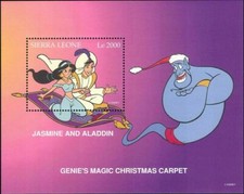 Sierra Leone 1997 Disney