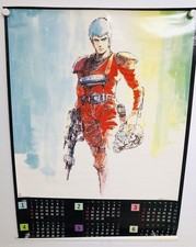 Armored Trooper Votoms /