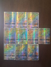 lotto carte pokemon full art
