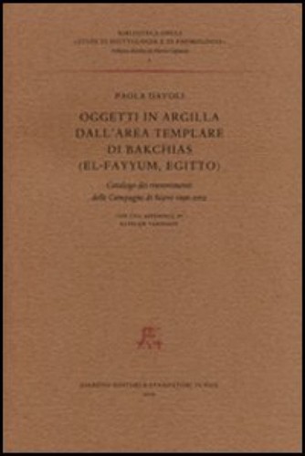 Davoli oggetti in - (paola),