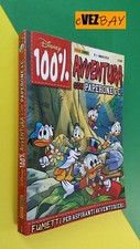 Disney 100% ADVENTURE No. 1