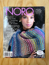Noro numero 25 - 📘🧶,
