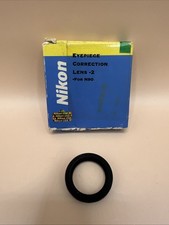 Nikon Obiettivo Correzione