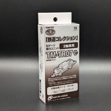 Tomytec TM-TR07 - Unità di