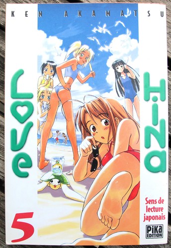Love hina ken - ken, akamatsu