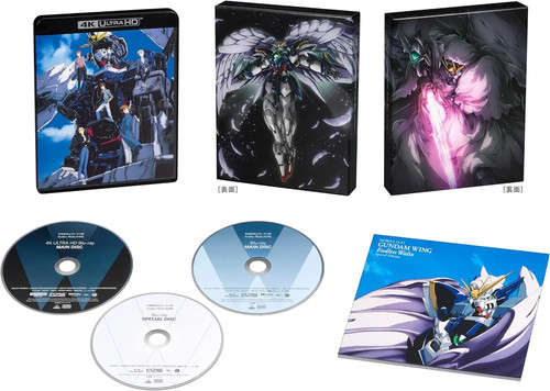 Mobile suit gundam wing - suit,