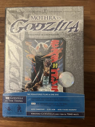 Pack new toho godzilla - new,