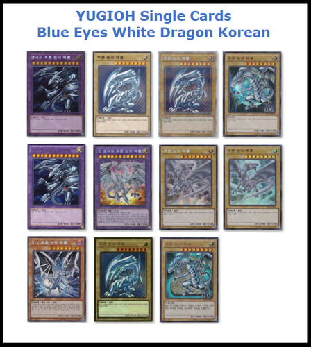 Carte singole yugioh occhi - singole, "occhi