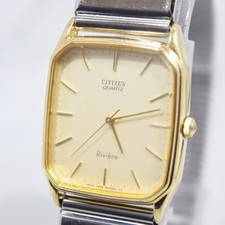 Orologio Vintage 1985 Citizen