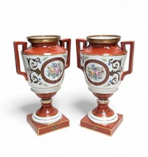 Paire pot porcelaine - de, en