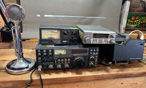 Ricetrasmettitore icom 751 - icom, hf