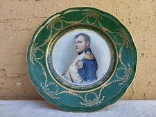 PIATTO DA PARATA VINTAGE IN
