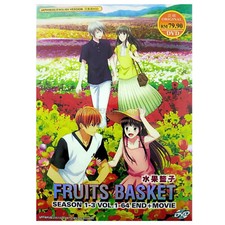 Anime DVD Fruits Basket Season