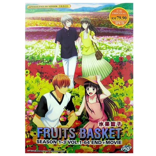 Anime dvd fruits basket - dvd,