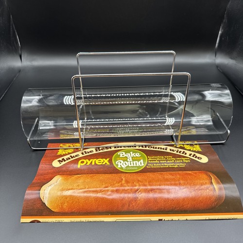 Pyrex brand bake round - pyrex,