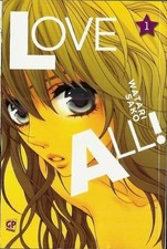 LOVE ALL ! n° 1 (GP