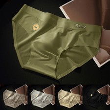 Slip uomo intimo - seta, ghiaccio