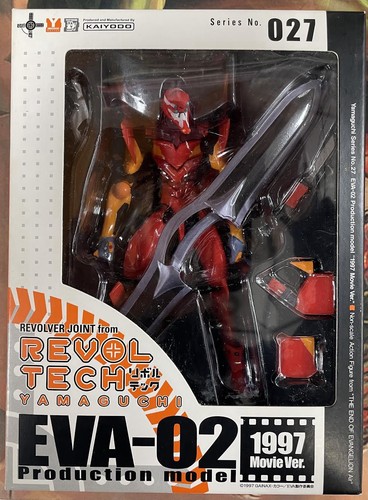 Neon genesis evangelion - genesis,