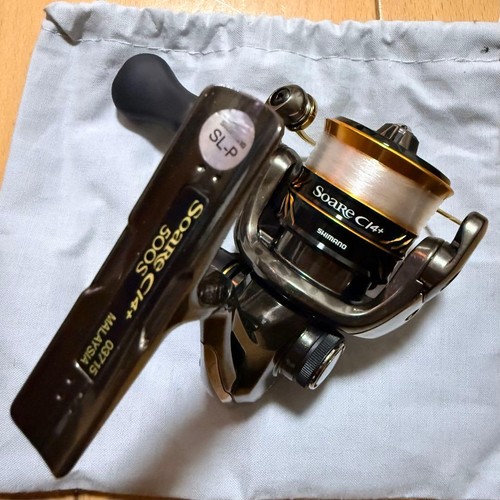 Shimano soare ci4 500s - 500s, modello